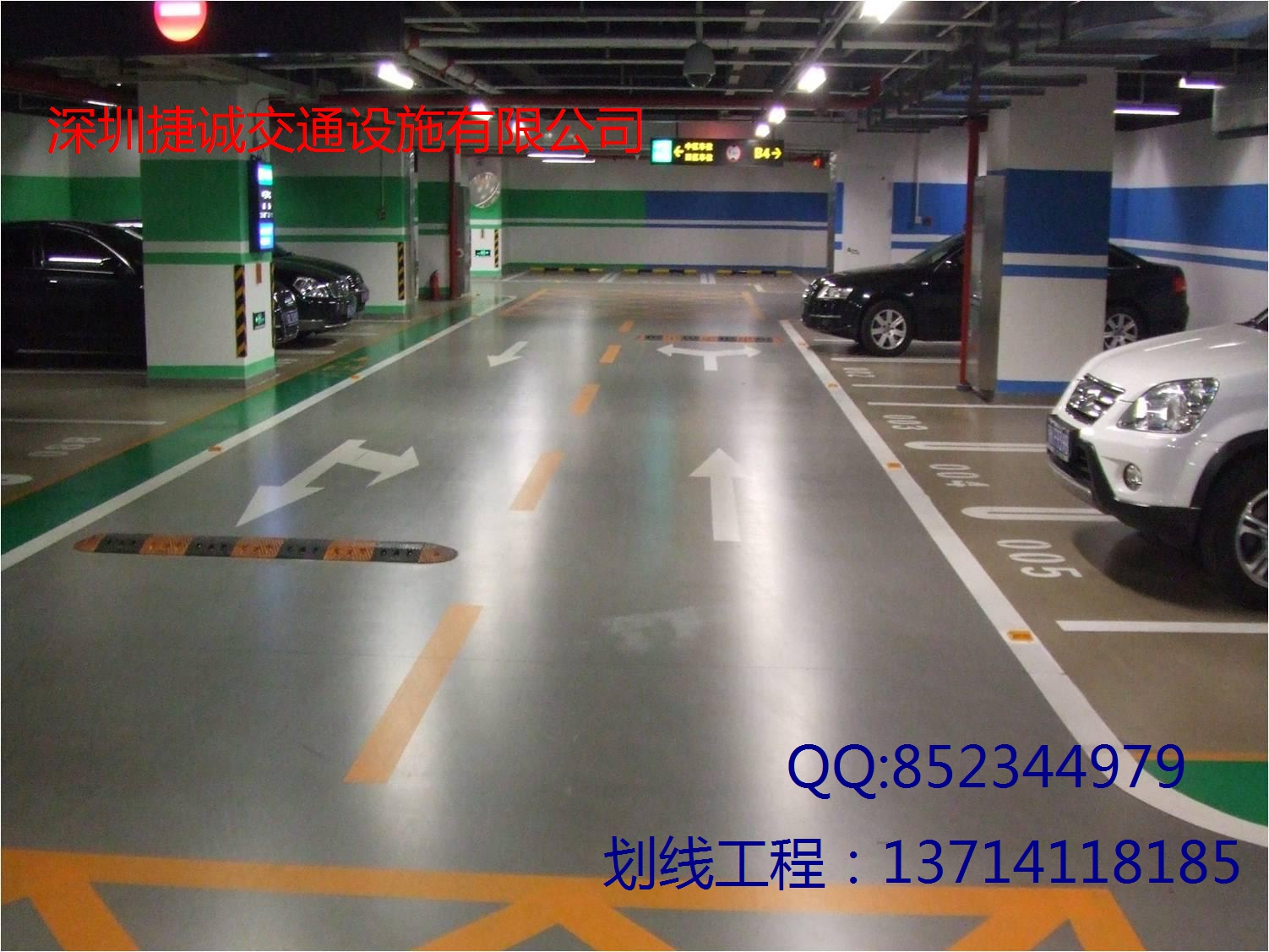 供应用于划线的深圳停车位划线 专业划线施工队