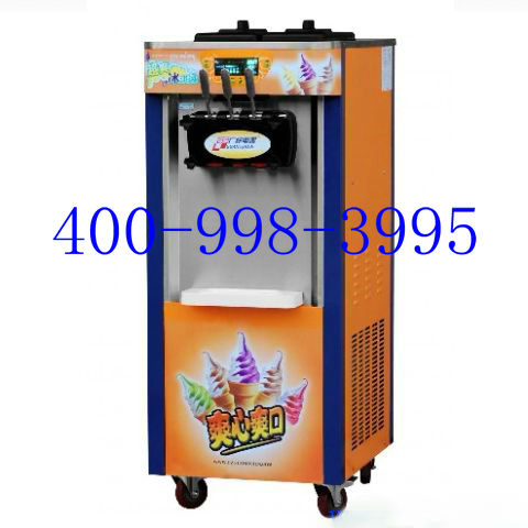 供应冰激凌机价格 18升冰淇淋机子