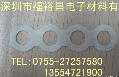 深圳市大连电机杜邦防火胶带批发厂家