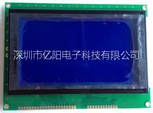 LCD12232液晶屏报价供应用于仪器仪表的LCD12232液晶屏报价 LCD12232液晶屏带中文字库  LCD12232液晶屏厂家