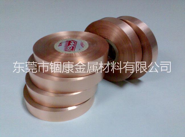 C5210磷铜带 精密磷铜带 高弹性磷铜带