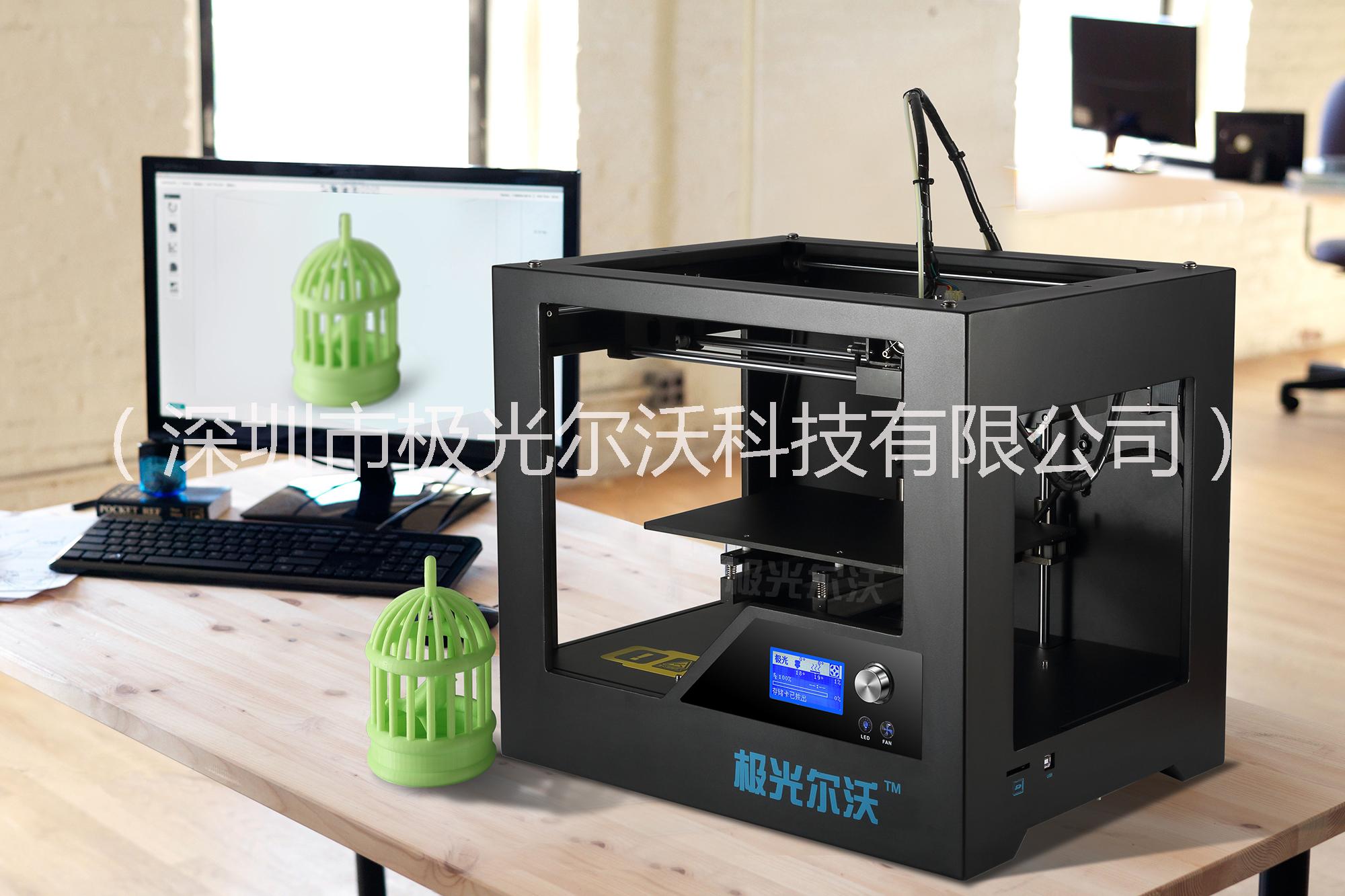 供应用于样品、模型的3D打印机