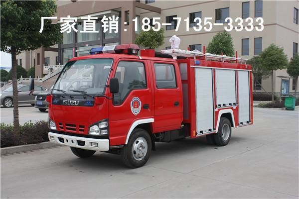 庆铃五十铃水罐消防车|小型水罐消防车|2-3吨水罐消防车|社区消防车