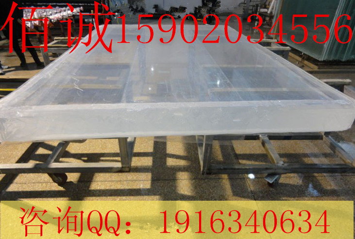 广州超厚亚克力板、进口透明水晶板销售