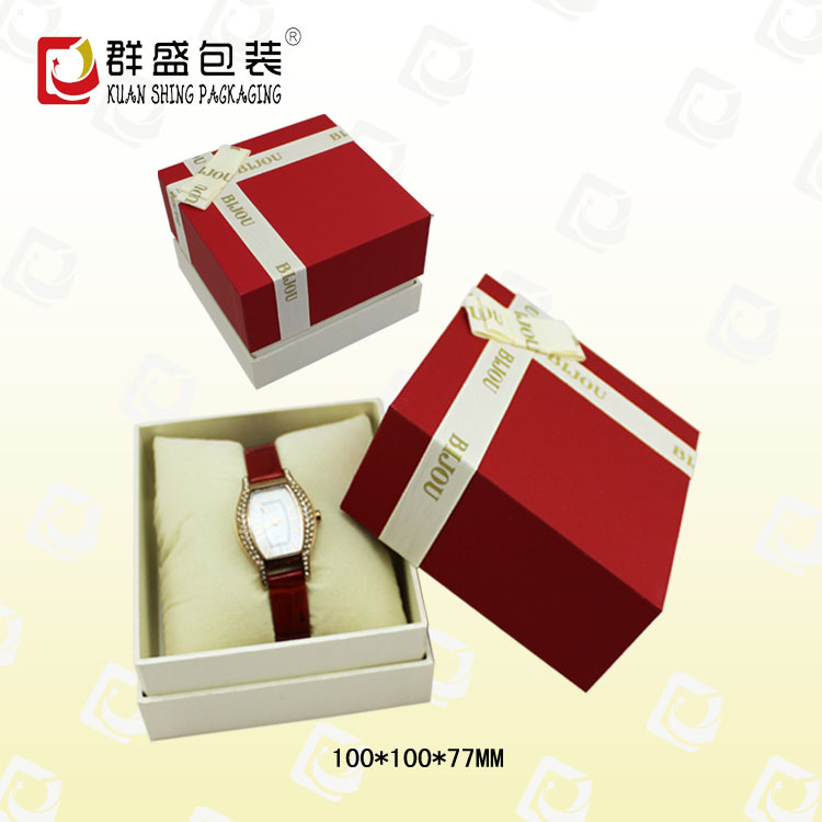 供应天地盖手表盒  女士表包装盒子  深圳表盒厂家