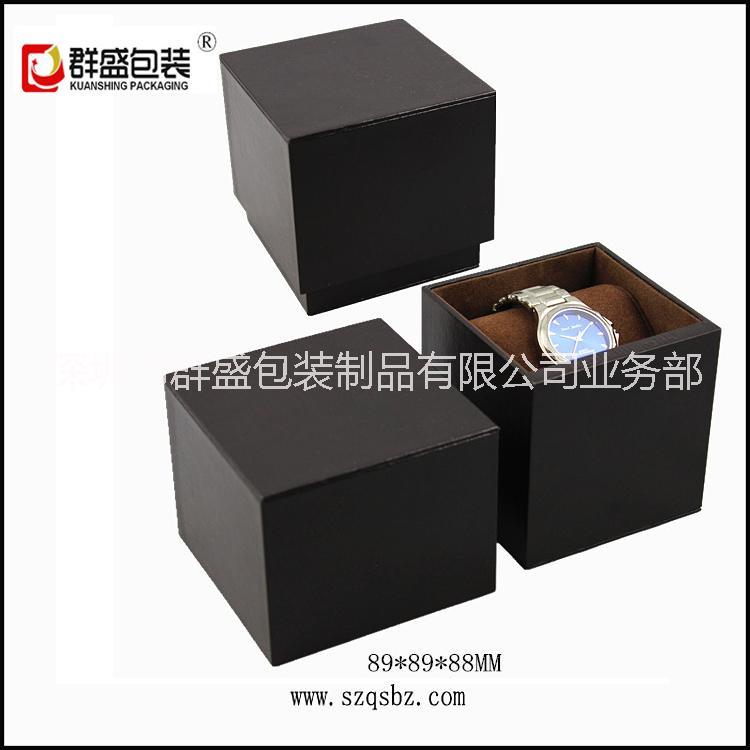 供应品牌MK天地盒 手表包装盒子  深圳龙岗包装盒厂图片
