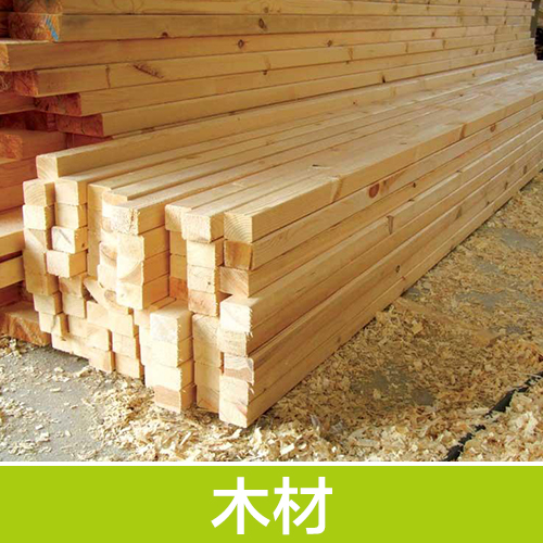 供应木材  花旗松木方 进口木方 可定制图片