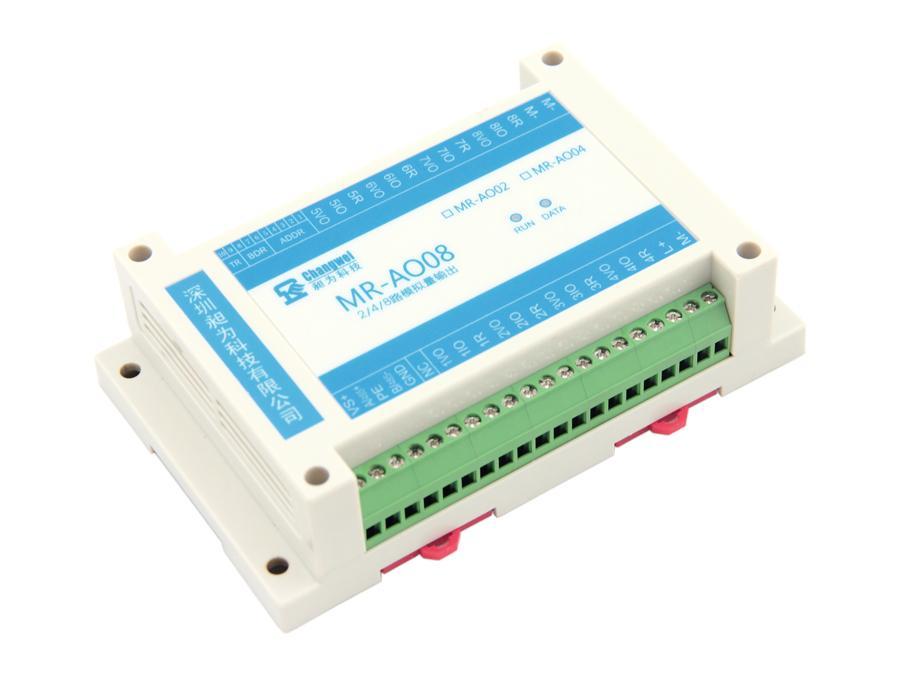 供应八通道模拟量输出模块 MR-AO08 电压电流输出模块 485转0-5V 4-20mA 标准Modbus RTU协议图片