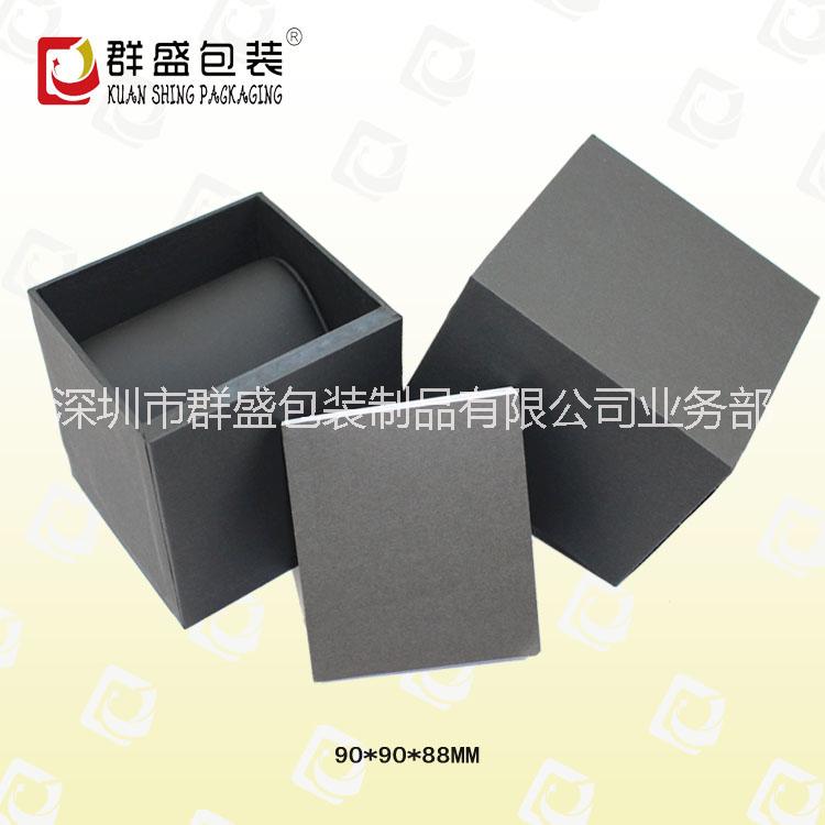 深圳市品牌MK天地盒 手表包装盒子厂家