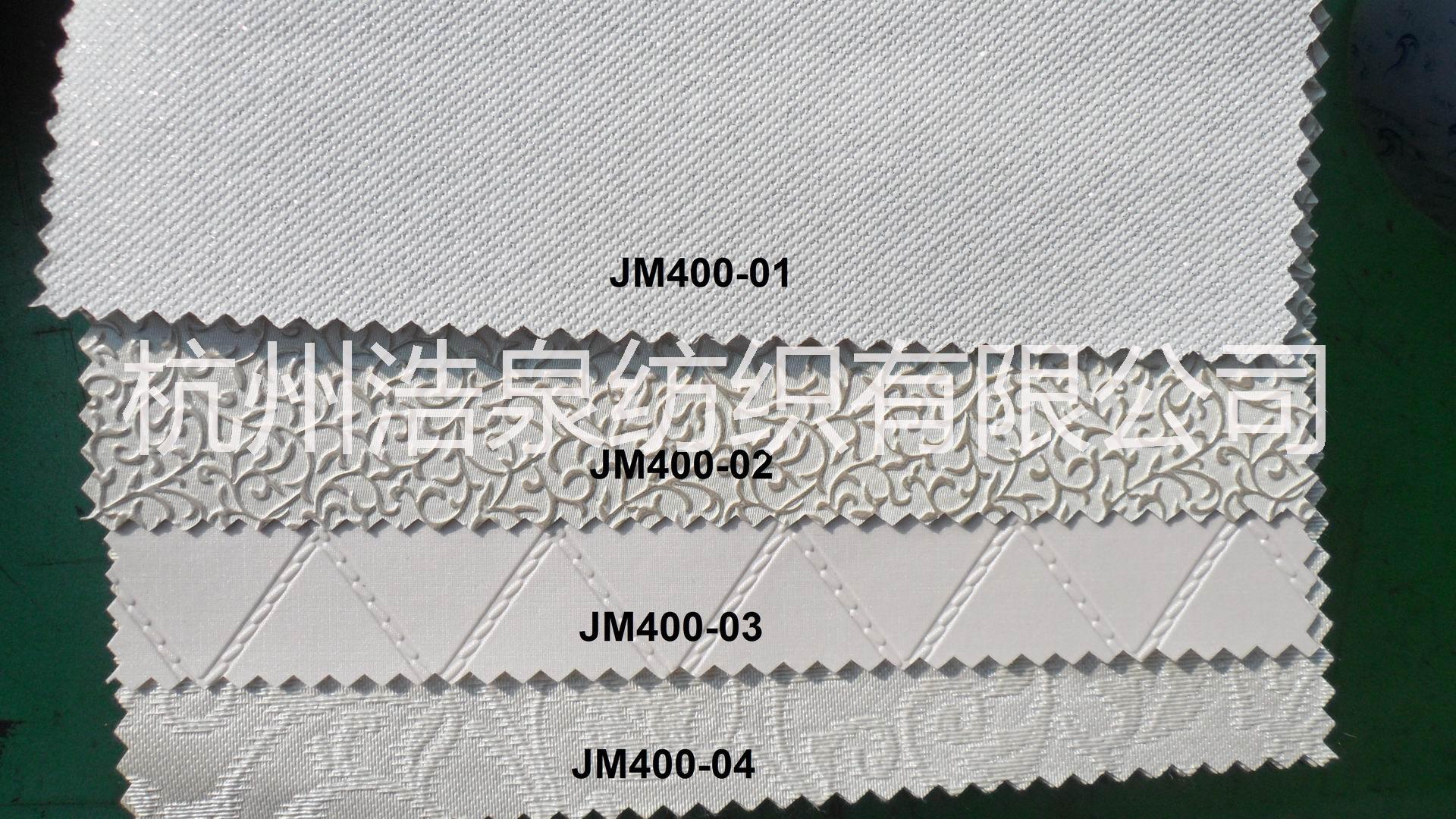 供应用于软包的JM400皮革 BP100皮革 仿土耳其进口皮革