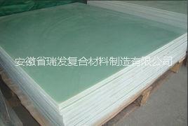 供应用于生产加工的fr-4防静电玻纤板水绿色图片