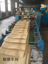 供应专业生产纸塑复合包装袋-厂家提供各类出口商检性能单证