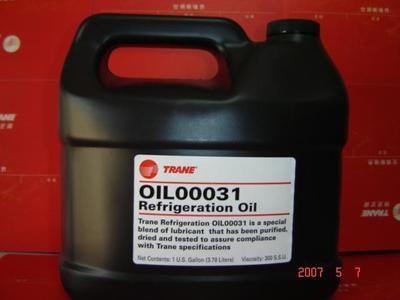 供应特灵48冷冻油，特灵螺杆机OIL00048批发价格