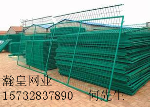 供应提供果园护栏网|养鸡果园护栏网|郑州果园护栏网批发图片