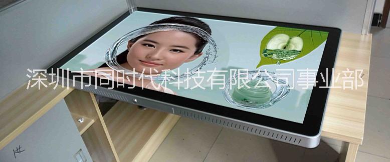 深圳市同时代高清32寸网络版壁挂广告机厂家供应同时代高清32寸网络版壁挂广告机