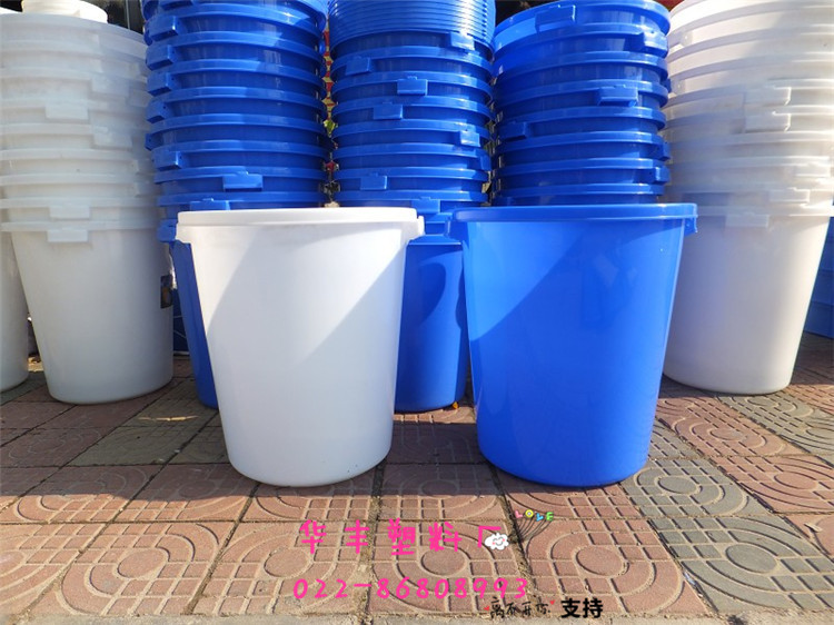 供应加厚水桶全新料无毒无味150升|塑料桶|圆形桶|垃圾桶|全新料材质|光滑易清洗|白色|蓝色|红色|不褪色