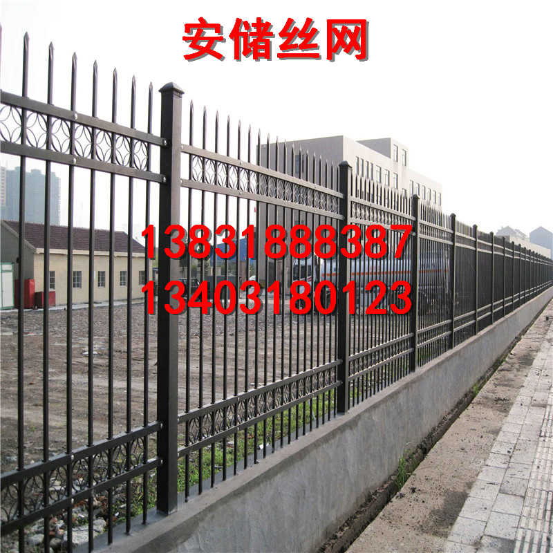 供应锌钢护栏安全防护栅栏耐用抗腐蚀围栏