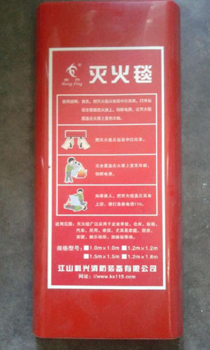 北京市灭火毯阻燃毯厂家供应灭火毯阻燃毯价格、石棉毯15801617485玻璃纤灭火毯、消防毯、阻火毯、火灾逃生被销售