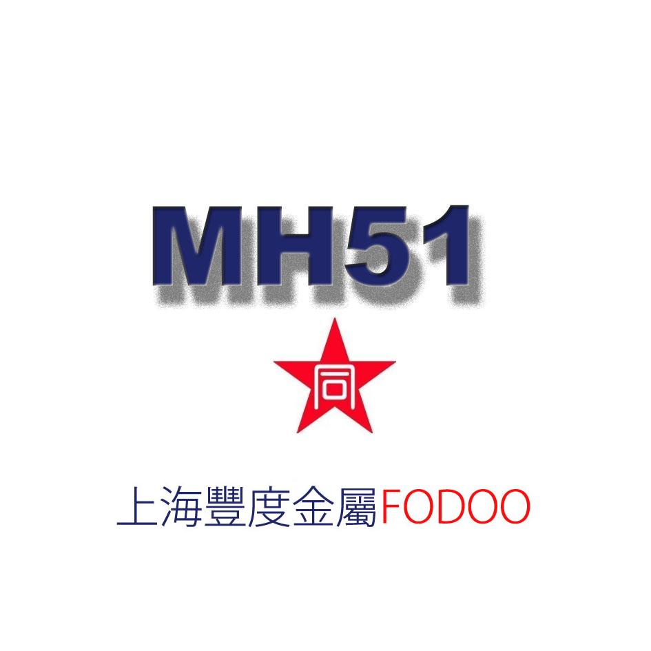 供应用于切削工具的日本大同MH51高性能高速钢，高韧性，高耐磨性，切削加工性好，热处理变形微小