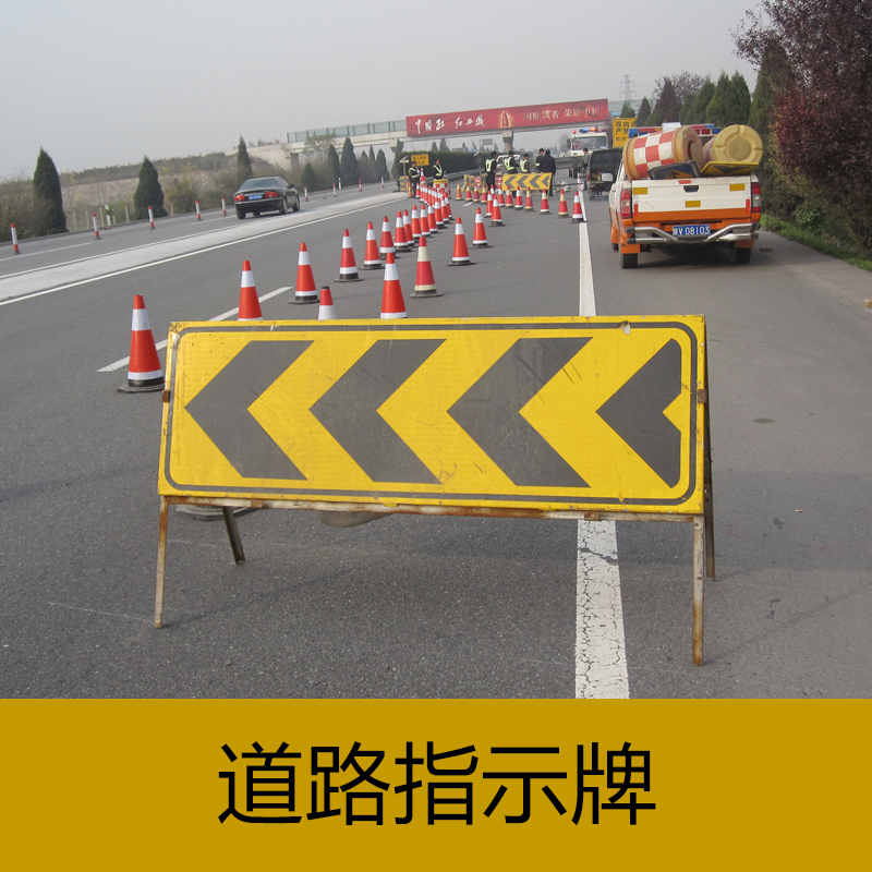 供应道路指示牌 不锈钢交通指示牌 指示牌厂家 江西指示牌