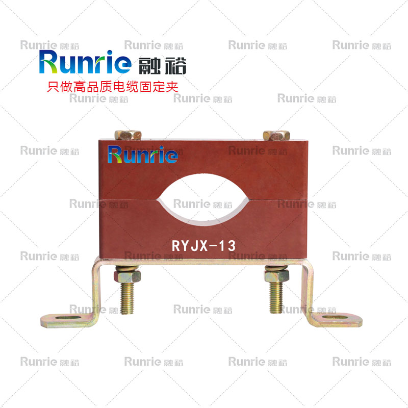 供应防水低压电缆固定夹型号，防涡流低压单孔电缆固定夹具价格