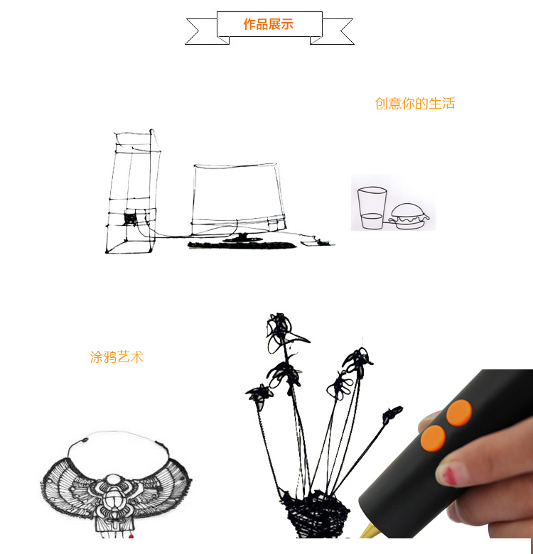 深圳市GM16减速电机厂家供应用于3D打印笔的GM16减速电机，