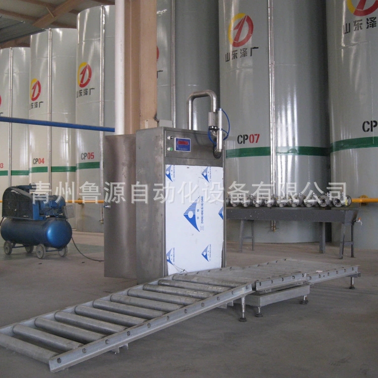 供应江西赣州市的称重式灌装机直销图片