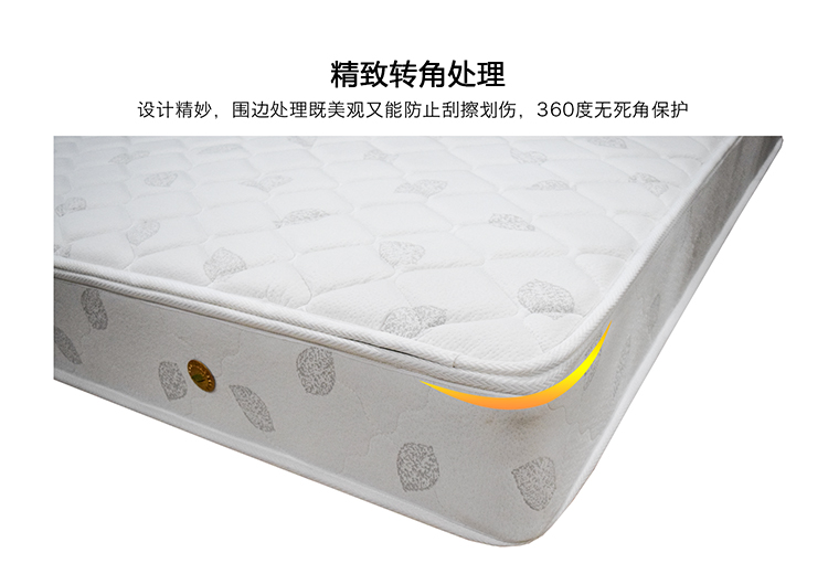 供应长沙乳胶床垫品牌哪个好 博丰家居乳胶床垫 弹簧席梦思床垫 情思佳床垫 软硬两面 1.8/2.0米床垫