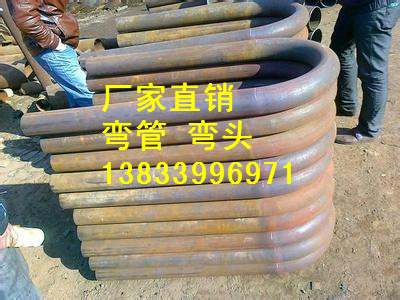 供应用于石化的德辉镀锌碳钢弯管90度dn400*10大型弯管批发价格