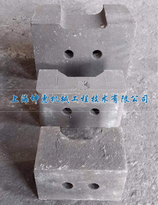 供应上海坤惠制砂机锤头图片