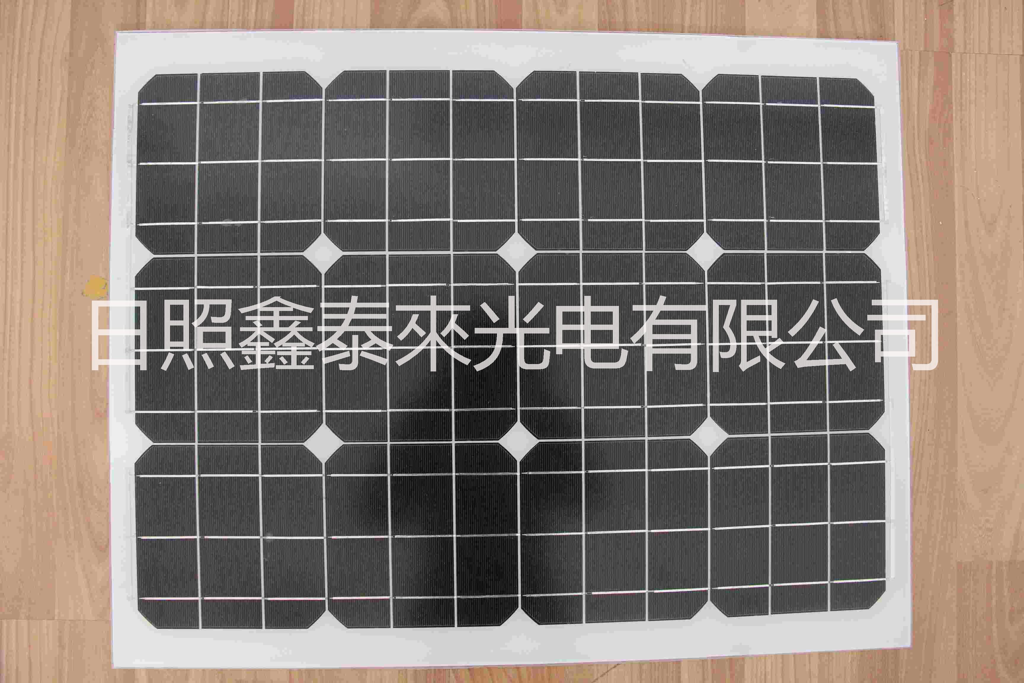 供应黑龙江地区70W太阳能电池板图片