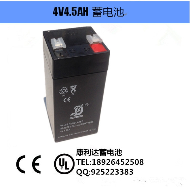 供应电子秤蓄电池 4V4.5AH蓄电