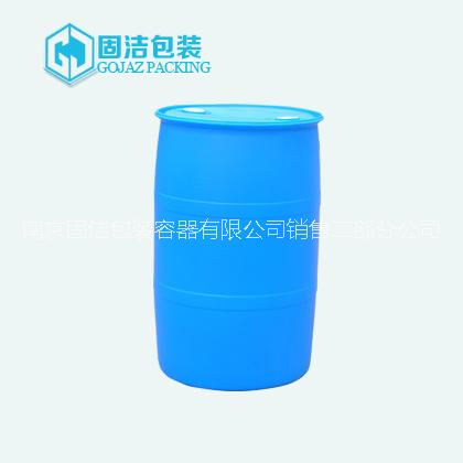 200L危险品塑料桶包装容器批发