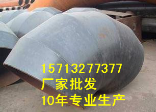 供应用于建筑的荷泽60度耐油虾米腰最低价格dn400*7 虾米腰样板图图片