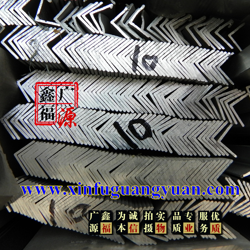 北京铝材|铝角铝直角|角码|角铝供应北京铝材|铝角铝直角|角码|角铝