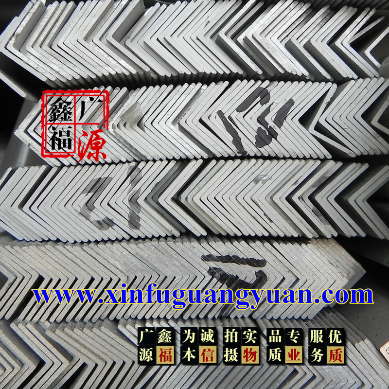 供应北京铝材|铝角铝直角|角码|角铝