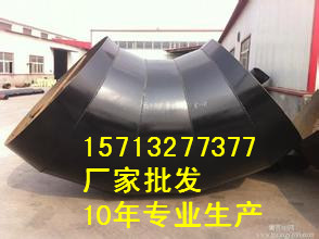 供应用于排水的曲阜180度碳钢虾米腰 dn400*12现货批发虾米腰生产厂家