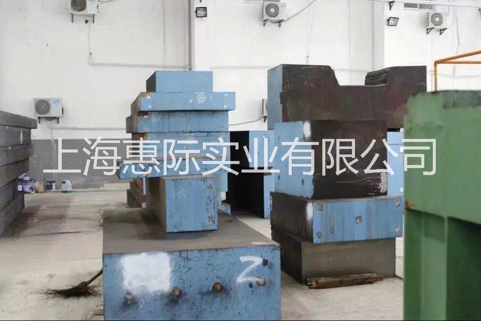 上海市NAK55  模具钢材厂家