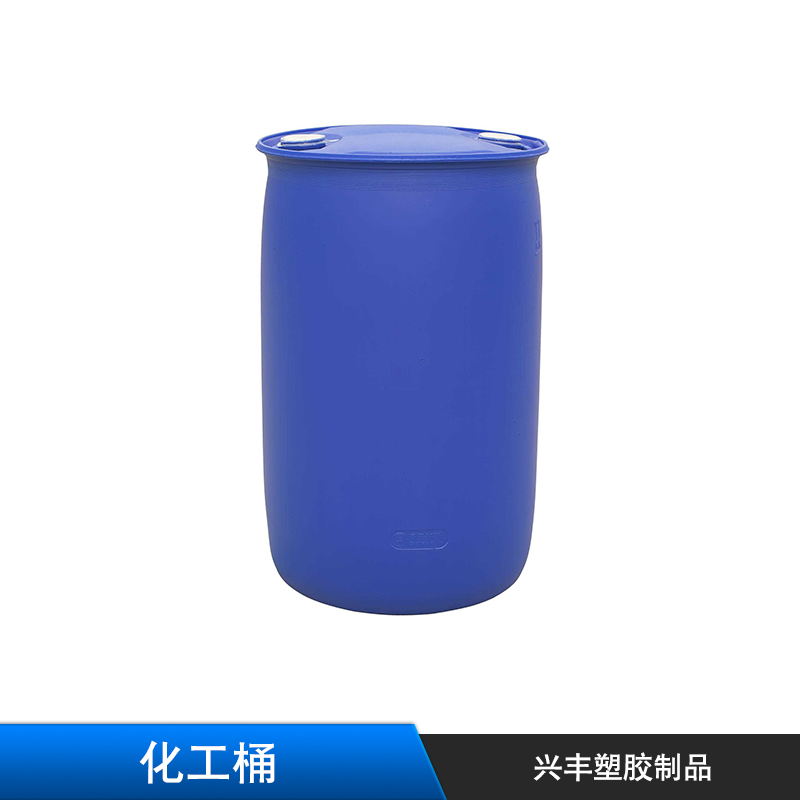 供应化工桶 法兰桶 125L化工塑料桶 耐酸碱化工桶生产厂家报价批发