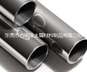 供应用于用途广泛的316L不锈钢精密无缝毛细管价格