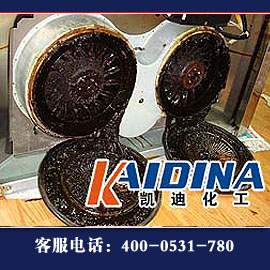 济南市KD-L2141煤焦油焦炭清洗剂厂家KD-L2141煤焦油焦炭清洗剂