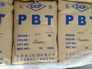 供应用于塑胶制品的ABS台湾奇美PA-717C塑胶原料如：厨房用具 、音响用品、马桶盖、洗衣机、吸尘器外壳、工具手柄配件