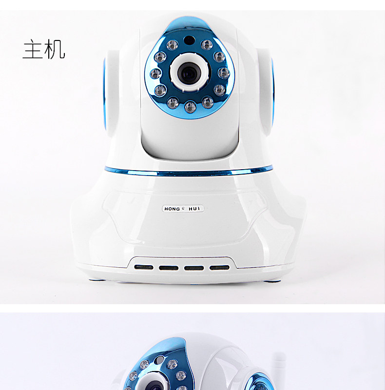 供应深圳报警器，网络监控摄像报警器价格，网络监控摄像头