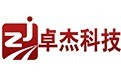 供应广州营销型网站建设哪家公司好图片