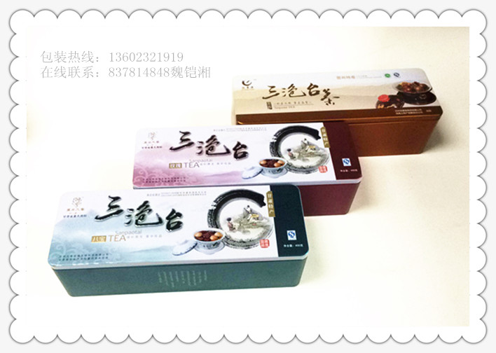 江西白茶包装铁盒、安吉白茶铁盒供应用于包装茶叶的江西白茶包装铁盒、安吉白茶铁盒