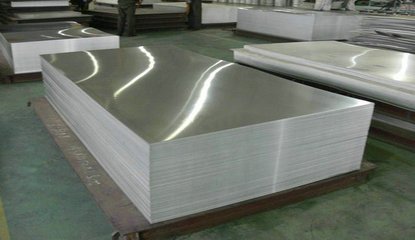供应用于各种组件的2024铝板材