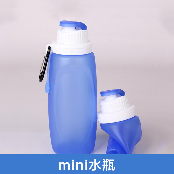 深圳市便捷式硅胶mini水瓶厂家