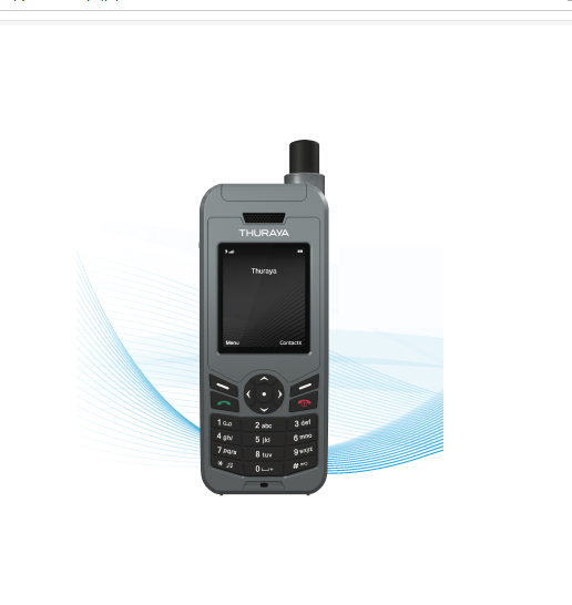 供应欧星(Thuraya)卫星电话Thuraya XT-Lite 北斗卫星手机 正品行货