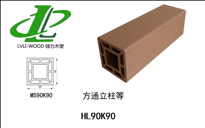 供应用于园林景观的木塑材料凉亭护栏地板本品适用于户外阳台、公园、栈道、台阶踏板广场平台铺装、小区景观道路等图片