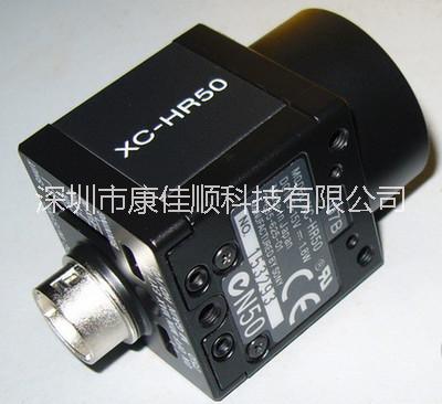 索尼原装进口XC-HR50工业CCD摄像机，逐行扫描工业相机，黑白高速